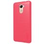 Nillkin Super Frosted Shield Matte cover case for Huawei Enjoy 7 Plus order from official NILLKIN store
